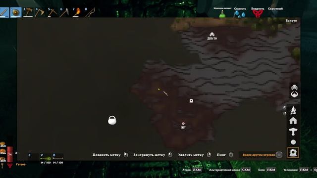 Valheim. День 110-114. Рано или поздно должно было повезти.. смотреть онлайн