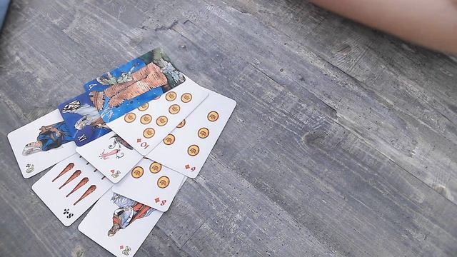 Игры, в  которые играют люди? таро прогноз