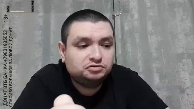 Руслан Гительман - Хряк совсем болен! Крыша едет оконч?