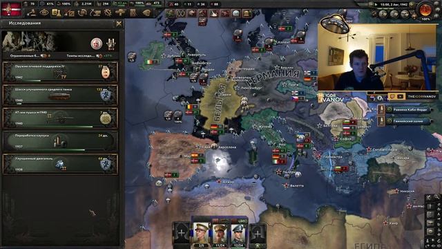 🔴HoI4:Arms against Tyranny - Дания: Гигачад - #4 - Союзники смотреть онлайн