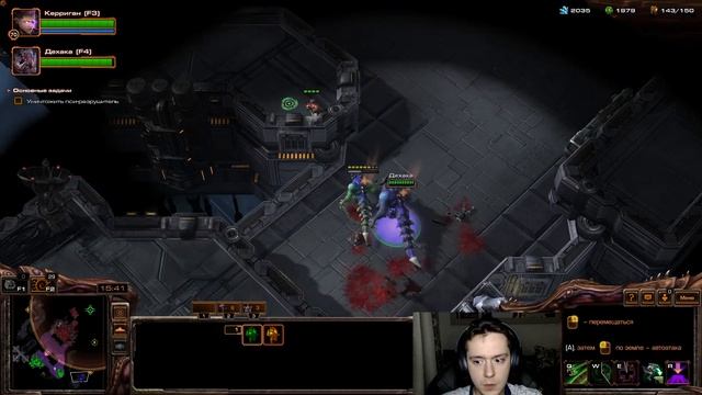 ТАКОГО ПРОХОЖДЕНИЯ ТЫ ЕЩЕ НЕ ВИДЕЛ! | Кампания StarCraft 2: Ho смотреть онлайн