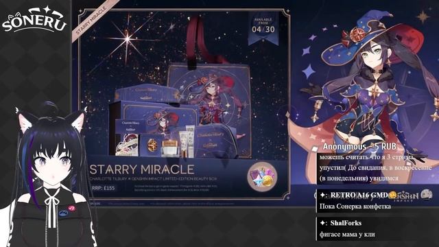 СМОТРИМ СТРИМ РАЗРАБОТЧИКОВ | GENSHIN IMPACT смотреть онлайн