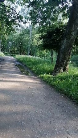 Хождения
