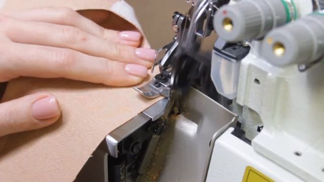 Пошив юбки: Обмётывание юбки