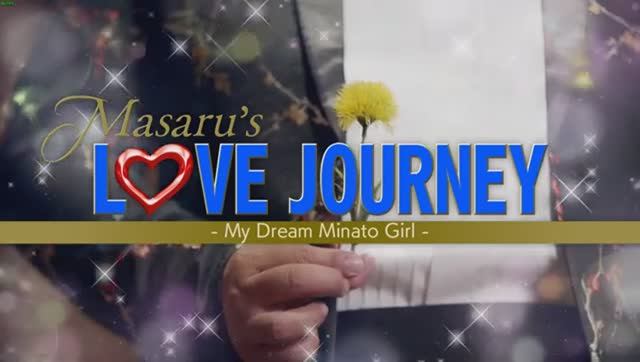 Like a Dragon Pirate Yakuza in Hawaii Городская история "Та самая"