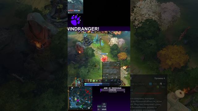 привет, заходи, сейчас играть научу | #shorts #dota2 смотреть онлайн