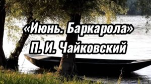 ЗВЁЗДЫ С ТАИНСТВЕННОЙ ГРУСТЬЮ...