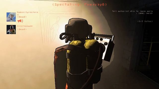 Lethal Company feat Серега Пират смотреть онлайн