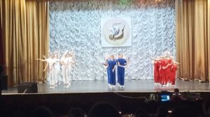 Танец время вперёд