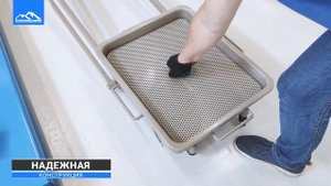 Установка для слива и откачки масла TROMMELBERG UZM8032 с подка