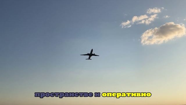 Аэропорт Ярославля приостановил рейсы
