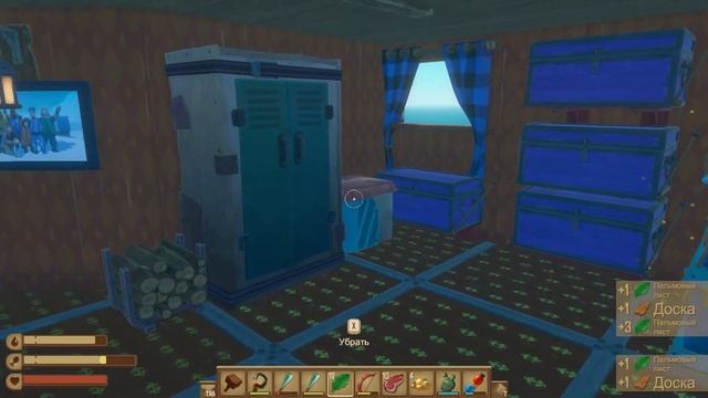 Raft - Выход найден смотреть онлайн