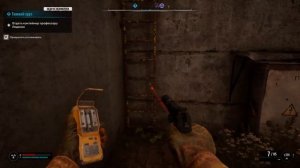 Тайник Журналиста у Сферы в Малой Зоне S.T.A.L.K.E.R. 2: Heart of C