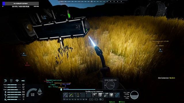 Space Engineer S.5 Ep.3 Обживаемся на планете смотреть онлайн