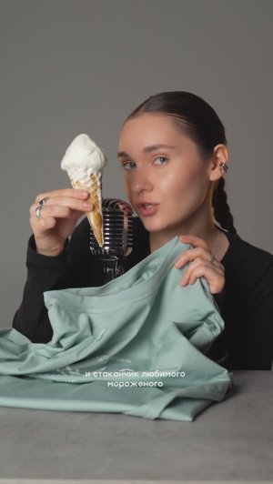 Новинки, без которых мы не представляем это лето!