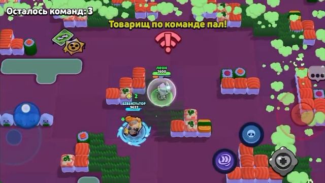 Заработал очень много кубов в бравл старсе #brawlstars смотреть онлайн