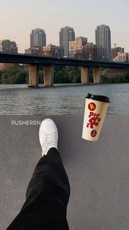Когда нужно сделать паузу  от работы , и перекусить…