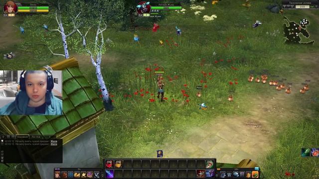 Royal Quest и Дава. Просто чекну. смотреть онлайн