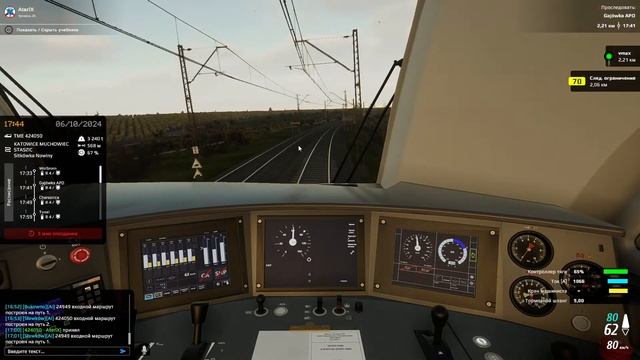 SimRail | У Дедюли новые паравозики. | А ну как в мультипле? смотреть онлайн