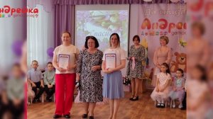 Выпускной 2025