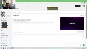 fortnite залетай