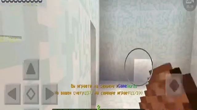 Грифер шоу в майнкрафт пе!!! МНОГО АЛМАЗОВ!!!!