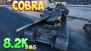Cobra - 6 Фрагов 8.2K Урона - Довольный! - Мир Танков