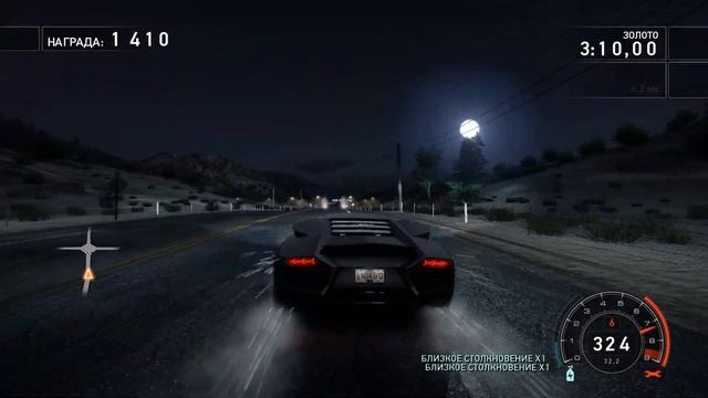 Прохождение Need for Speed: Hot Pursuit 2010 #15 (Серебро тоже не плох? смотреть онлайн