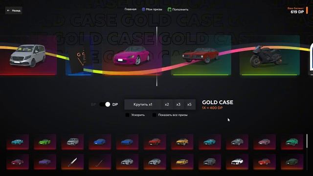 КРУТИМ КЕЙСЫ ПОД ХАЙПОВЫЙ ТРЕК В ГТА 5 РП | GTA5RP | ПРОМО: Me смотреть онлайн