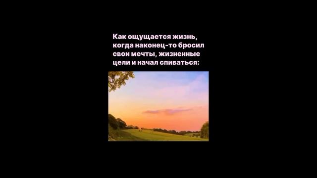 Черный Юмор | Подборка Мемов | Часть 1