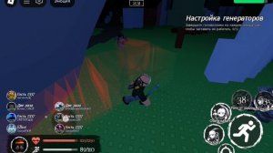 Играю за тафа и джейсона