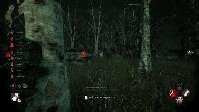 Нужно ходить рядом с Билли, чтобы его уязвимость от пи? смотреть онлайн