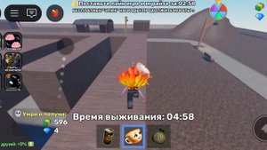 Пытаюсь украсть у тунг тунга балерину капучину (я там умирала много)
видео без слов