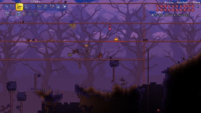 ПОЖИРАТЕЛЬ МИРОВ И МИРОВЫЕ РЕЛЬСЫ. Expert mod на Воине. Час? смотреть онлайн