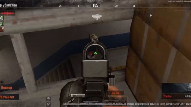 #SHORTS | Arena Breakout - TV Station прыжок веры🙂↕️ #arenabreakout #tvstation смотреть онлайн