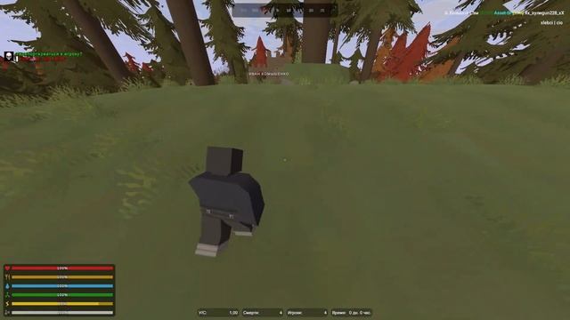 ЭПИЧНО ЗАЛЕТЕЛИ на НОВУЮ КАРТУ - UNTURNED ESCALATION смотреть онлайн