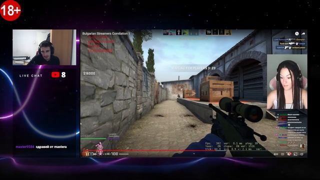 ПОЧВАМЕ С МАЛКО ЛИГА И СЛЕД ТВА МАЛКО PHASMOPHOBIA | АЙДЕ АНА? смотреть онлайн