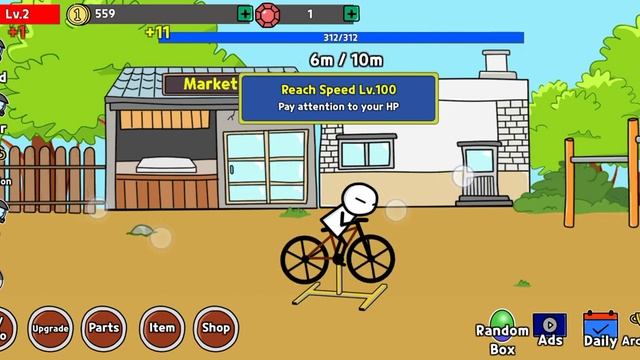 прохождение игры tap tap ride часть 1 смотреть онлайн