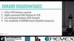 Еще один FPGA мезонин // Дмитрий Мурзинов