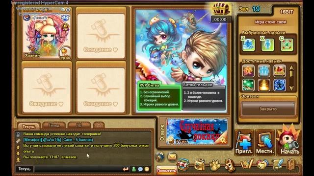 Лучшая пиратка Бумз! 16BIT Game! Обновление 7.7!