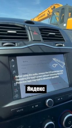 Самая люксовая Лада гранта лифтбек #лада #гранта #ладагранта #ladagranta