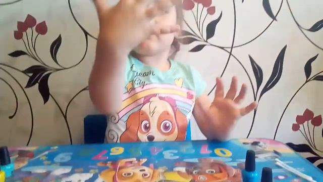 #ЩЕНЯЧИЙ ПАТРУЛЬ#//                                                        Учимс смотреть онлайн