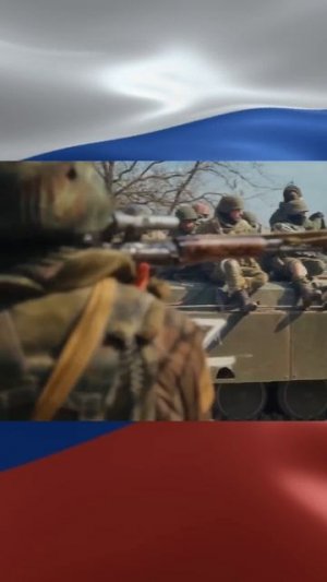 Русский воин