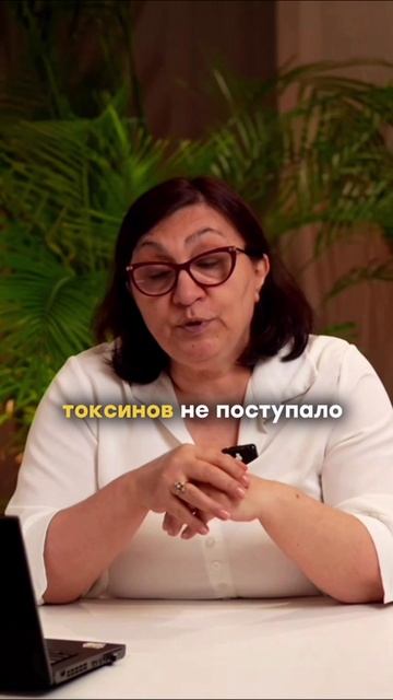 Любишь сладкое и расслабиться с бокалом? Печень может не справиться. Подробнее на онлайн-лекции