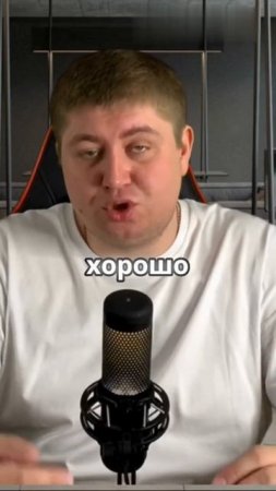 Как улучшить ваше бесплатное объявление