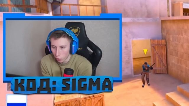 это была ошибка...😭🤡1 раз в ЖИЗНИ ЗАШЁЛ В СТАНДОФФ 2 С ? смотреть онлайн