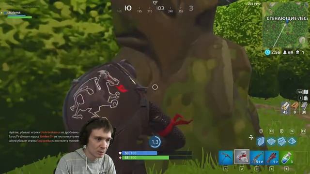 Fortnite и новые надежды ) смотреть онлайн