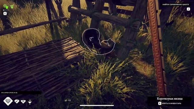 Survival: Fountain of Youth.Часть 24. КОВЧЕГ. смотреть онлайн