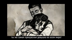 BATDR: Father, am I ugly?