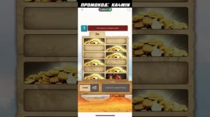 Как играть по стратегии в Wild West Gold? Золота запада | MelBet |